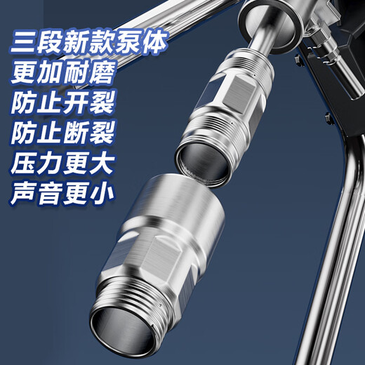 Difan Power Tools Новый высокопроизводный разбрызгиватель-распылитель.