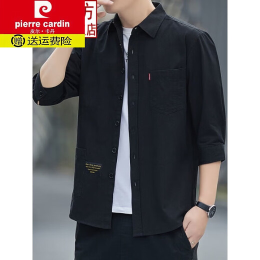 皮尔卡丹（pierre cardin）纯棉免烫夏季短.袖衬衫男士宽松版七分袖休闲衬衣工装中袖外套 高质量纯棉料七分袖5008(黑色) 2XL 155斤-175斤