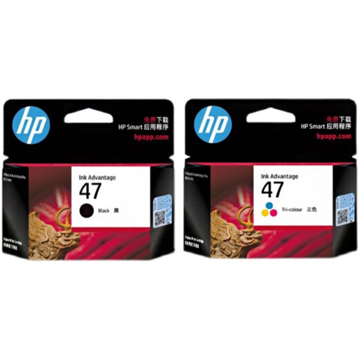 hp original HP 47 ink cartridge black color 4825 4826 4829 4828 4877 printer ink cartridge original 47 black box pack