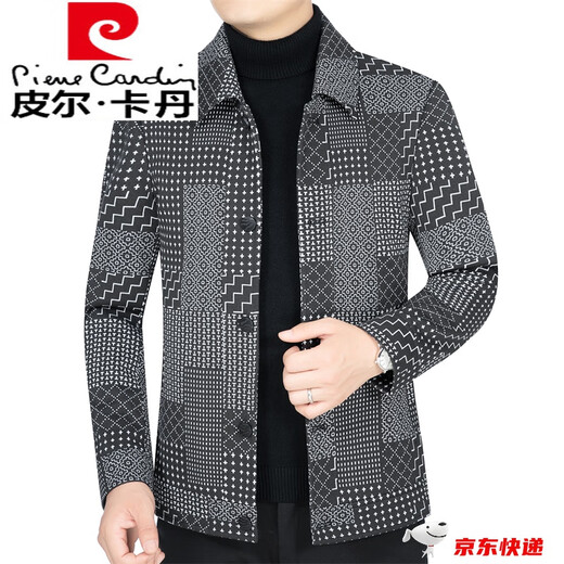 Pierre cardin high-end international brand men's clothing wool jacket men 2024 new autumn and winter plus velvet thickened top jacket men black QQT28261 wool 175/L