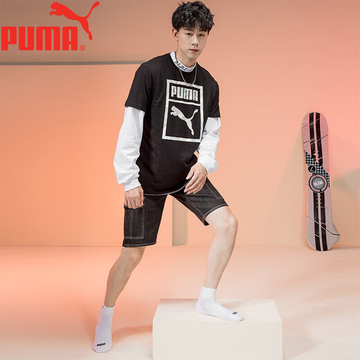 PUMA/Puma Socks Men's Mid-calf Casual Sports Style Cotton Socks 3 Pairs White One Size