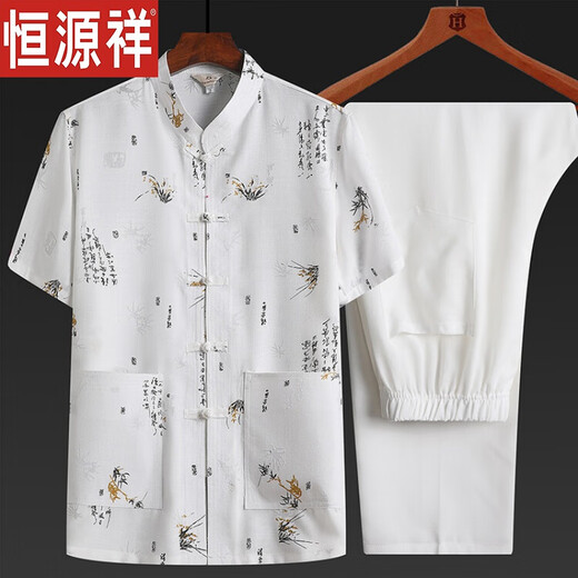 Hengyuanxiang Tang Suit Men Men d'âge moyen et âgé de papa Été Grand-père décontracté de style chinois