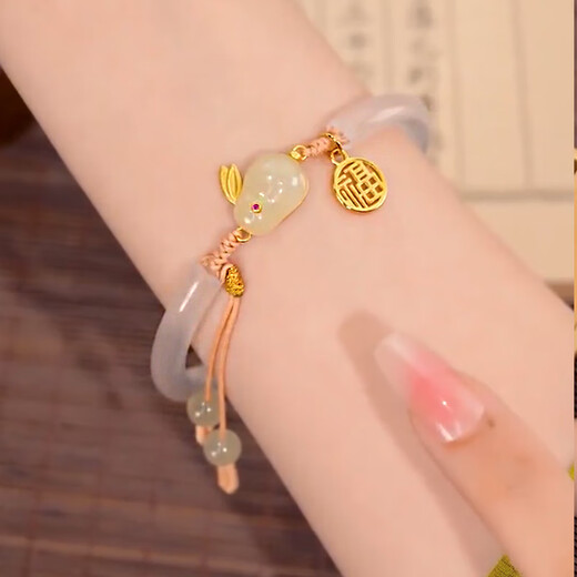 Erli Zodiac Red Rabbit Natural Agate Chalcedony Bracelet Women's Light Luxury Fashion Braided Bracelet Internet Celebrity Douyin Same Style Red Rabbit Chalcedony Bracelet