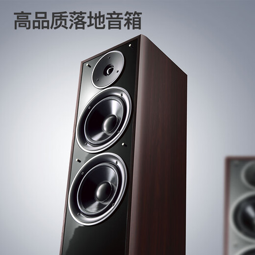 Yamaha Home Theatre NS-71 5.1 Kanal Home Theatre Karaoke Audio Home Verstärker-Lautsprecher Kombination Dolby Atmos F71 Hauptredner (Walnut)