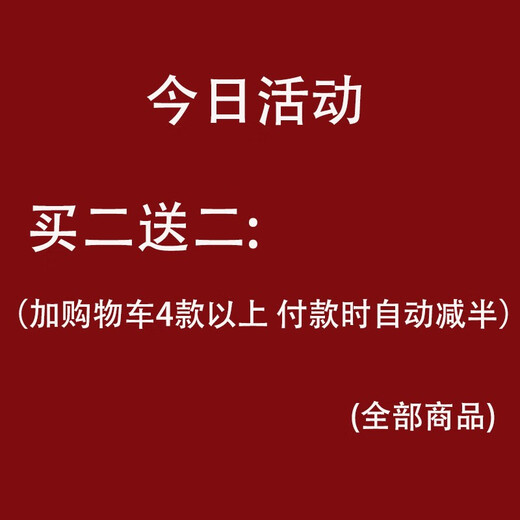 Today's Chengtian Ear Piercing Silicone Ear Plugs, Ear Studs, Ear Plugs, Ear Cap Accessories, Ear Plugs Behind Earrings, Transparent Plugging Earrings, 1 Box (High-end Small Ear Plugs, 100 Pieces)