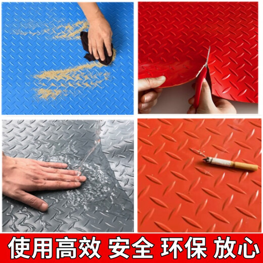 Junliu thickened and wear-resistant private garage floor mat PVC non-slip mat plastic entrance waterproof rubber door mat corridor stairs cooked rubber red man 0.9 meters width 15 meters length