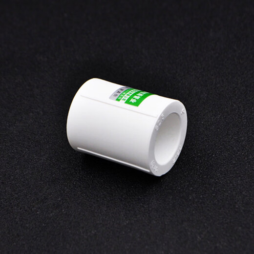 Customized suitable for PPR equal diameter direct bundle pipe ancient 20 4 minutes 25 6 minutes 321 inch PPR water pipe pipe material adaptation Thickened 25mm 6 minutes equal diameter A