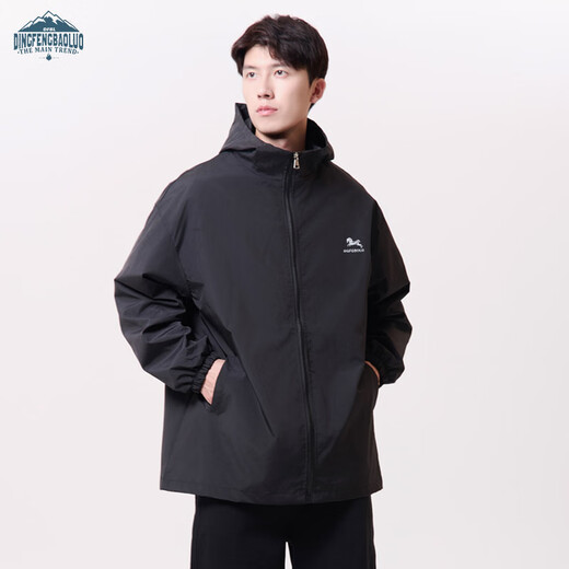 Dingfengbaoluo American style jacket men's Spring Year of the Horse New Year outdoor jacket DFJK01 black 5XL