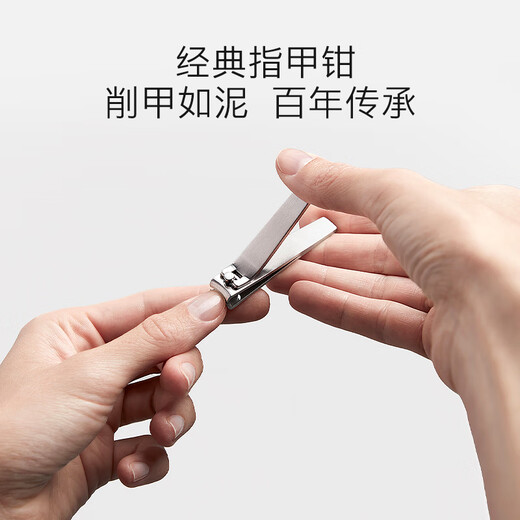 ZWILLING nail clipper set anti-splash nail scissors stainless steel nail clippers nail file eyebrow trimming tweezers German leather gift