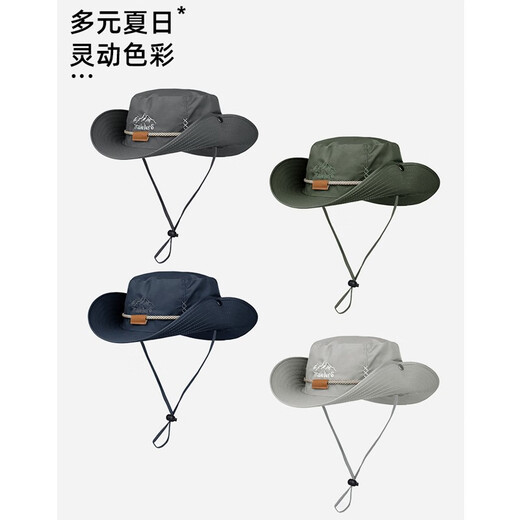 Memaru Western Cowboy Hat Fisherman Hat Women's Summer Breathable Sun Protection Hat Outdoor Camping Sun Shade Hat Hiking Mountaineering Hat Men's Khaki-Mountain Label [Waterproof and Quick-drying]