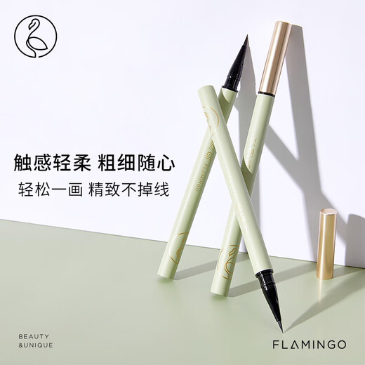 Flamingo slim eyeliner, not easy to smudge or fade, waterproof, long-lasting, fine tip, black 1ML*2