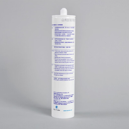 Kesai Xintian Kesai Xin TS1587 1596 1598 1592 1527 Silicone en caoutchouc Flat scellant scellant 1527t Transparent 100g One Piece
