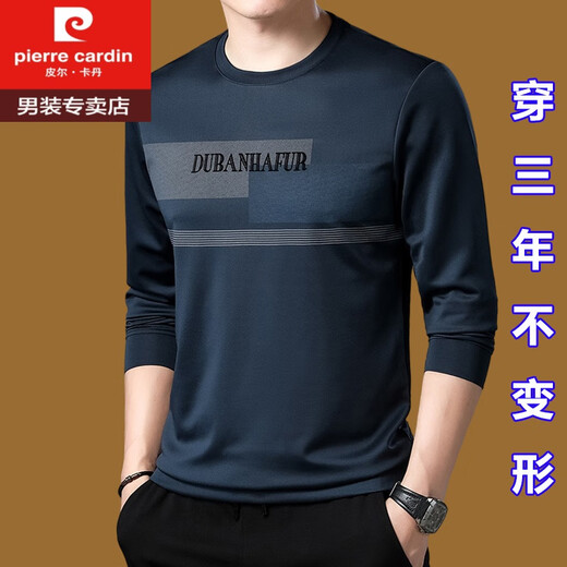 
Pierre cardin mulberry silk long-sleeved T-shirt men's round neck sweatshirt men's spring and autumn tops new trendy T-shirt base shirt middle-aged T-Murlan 677 model M 165 (100Jin [Jin equals 0.5 kg]-120Jin [Jin equals 0.5 kg])