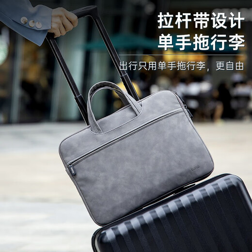 Llano computer bag laptop storage bag 14-15.4 inches wear-resistant and shock-proof suitable for Mac/Huawei Matebook