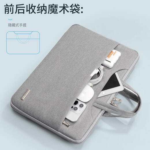 Taikesen Laptop-Laptop-Tasche für Apple 16-Zoll Huawei Lenovo Pendelkasse für Männer und Frauen mit hohem Aussehen