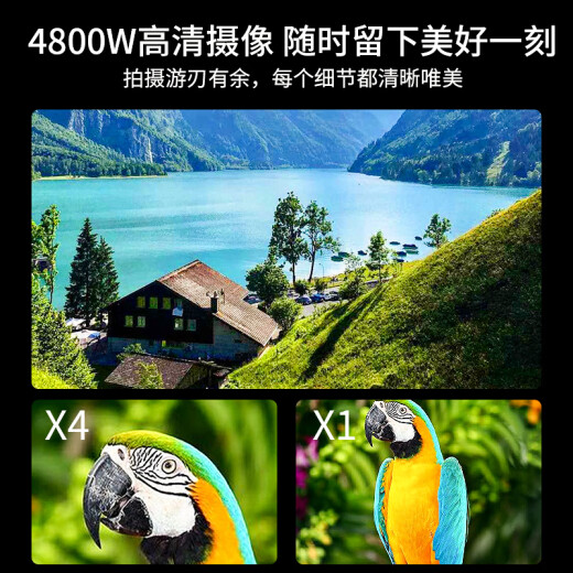 Yimei 2024 new products [1tb mobile phone] 4g5g full network large memory Android smart large screen game student price for the elderly dual SIM card dual standby long battery life Snapdragon processor starry sky black [collect and purchase to receive luxury gifts + free trial + installment interest-free] 12GB, +512GB [octa-core processor + flagship smart island