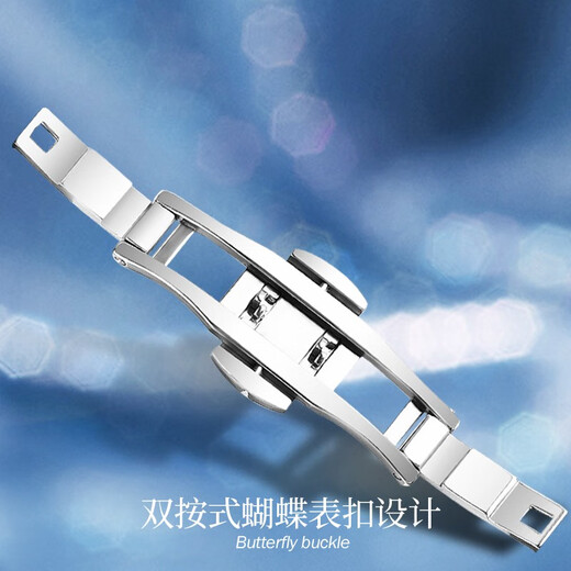 KANGOL英国满天星女士手表美人鱼满钻镶嵌瑞士风闺蜜女友生日礼物K829 满天星银白（礼盒+品牌手镯）