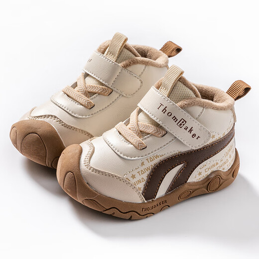 Tombeck baby winter cotton shoes infant functional shoes toddler shoes warm sports shoes children's shoes coffee color size 19