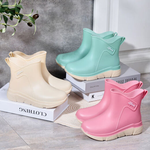 Sauerstoff Frauen Regenschuhe Anti-Rutsch-Mode-Regenschuhe Frauen tragen wasserdichte und rutschfeste Internet-Promi-Wasserschuhe kurze Röhre Dicke Sohle Gummischuhe 650 Fruchtgrün Schuss One Size 36