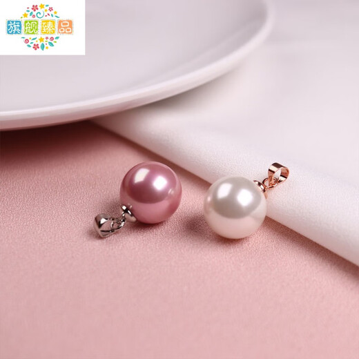 Xiaohui Pearl Pendant Women's S925 18k gold plated single round shell bead new temperament necklace rose gold mother-of-pearl white silver drag 8mm