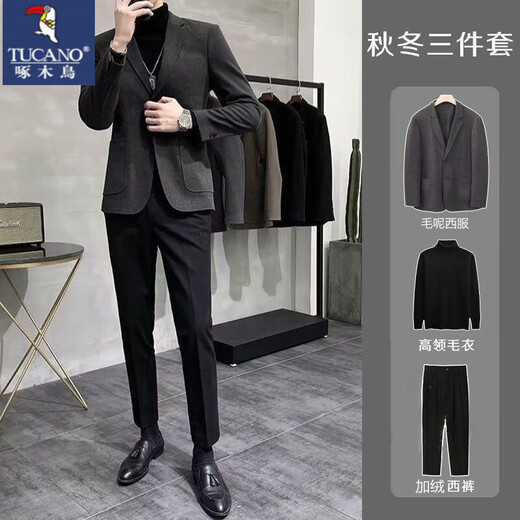 Woodpecker (TUCANO) autumn and winter thickened woolen small suit men's jacket slim fit casual Korean style handsome suit for men brown woolen + black sweater + velvet trousers set L