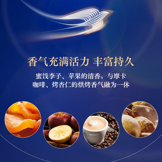 马爹利（Martell）蓝带XO 法国进口 干邑/白兰地 1000ml 