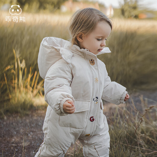 Good Bear Clearance Goose Down Baby Down Jacket Jumpsuit Autumn and Winter Warm Three-Proof Infant and Toddler Hooded Jacket Going Out Khaki Gray 80cm