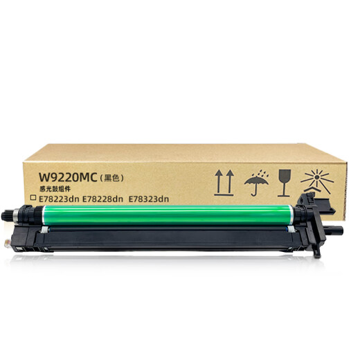 碧彩惠普E78223dn硒鼓HP E78228 78325 78323 78330dn显影仓感光鼓含载体 W9215MC硒鼓 【四色通用芯片】