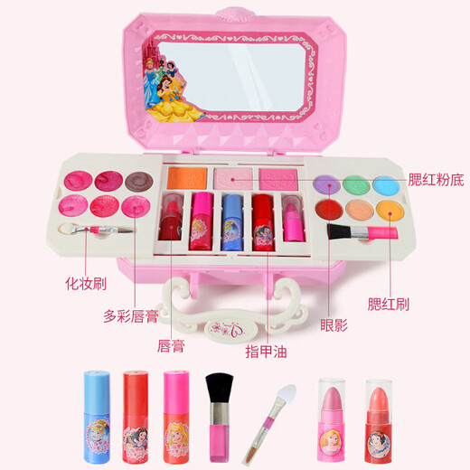 迪士尼儿童化妆品套装可水洗小女孩生日礼物玩具舞台彩妆盒白雪公主套盒 迪士尼-公主嘉年迷你彩妆盒