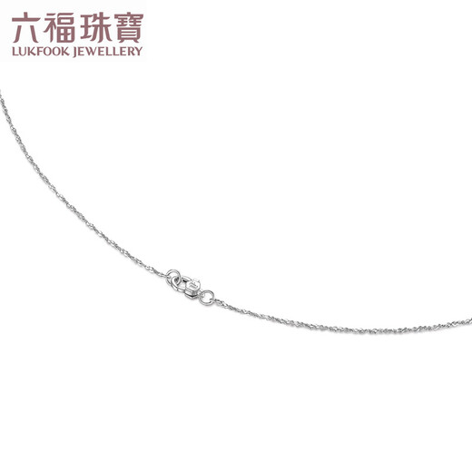 Lukfook Jewelry Platinum 950 Gypsophila platinum necklace women's plain chain price 43cm - about 2.25 grams