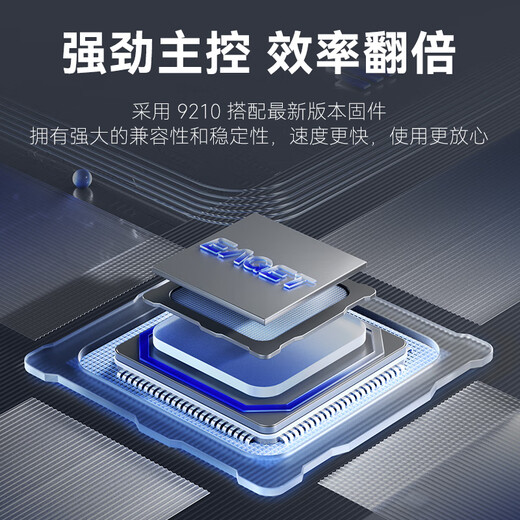 EAGET M.2 NVMe/SATA dual protocol hard drive box Type-C3.2 interface SSD solid state drive external mobile hard drive suitable for laptop M2 box