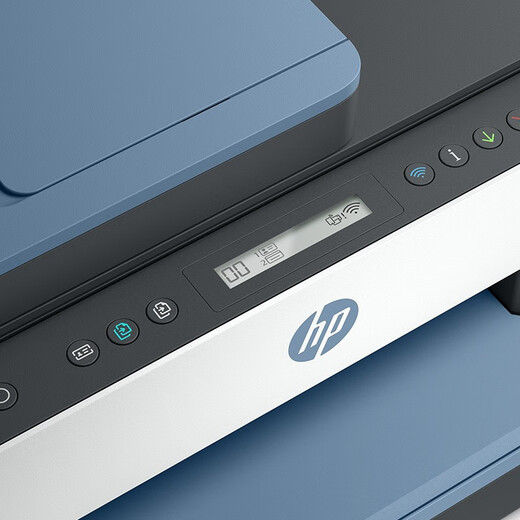 
HP (HP) 755/519/531 Ink Tank Type Connection Printer Home A4 Color Inkjet Student Photo Home Office Mobile Wireless Printing Copy Scanning Multi-function Machine Tank 755 (Continuous Three-in-One + Automatic Double-sided + Document Feeder) Package 2 (Official Standard + Special Four-Color Ink 1