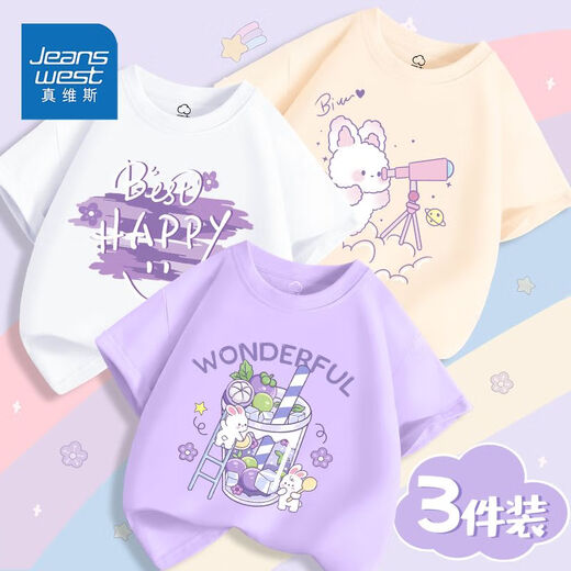 Zhenweis Girls Halbärmelige 2025 neue modische Kinder mit kurzärärmernem T-Shirt für Mädchen im Sommer im Sommer reine Baumwollkleidung mittelgroß