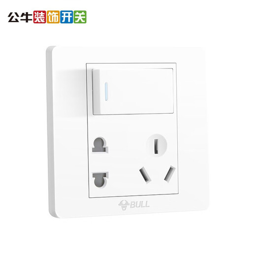 Bull G07 White Switch Socket Panel 86 Wallwand Loch zwei und drei Einsätze mehr als Gebrauch versteckt One Open Five Löcher einzelne Steuer