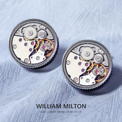 WILLIAM MILTON高端定制机芯珐琅袖扣男士轻奢时尚法式衬衫袖口钉 芯心相印机芯