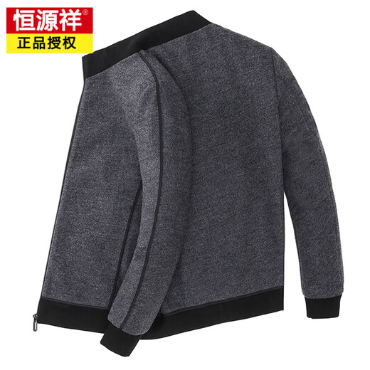 恒源祥春秋冬男士休闲羊毛呢夹克外套纯色立领保暖毛呢上衣韩版潮流茄克 灰色9761 S (适合105-120斤)