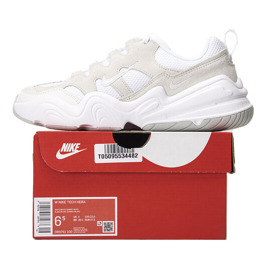 
Nike (NIKE) official women's shoes 25 spring new sports shoes air cushion casual breathable casual wear-resistant mesh breathable running shoes DR9761-100 38 240/7