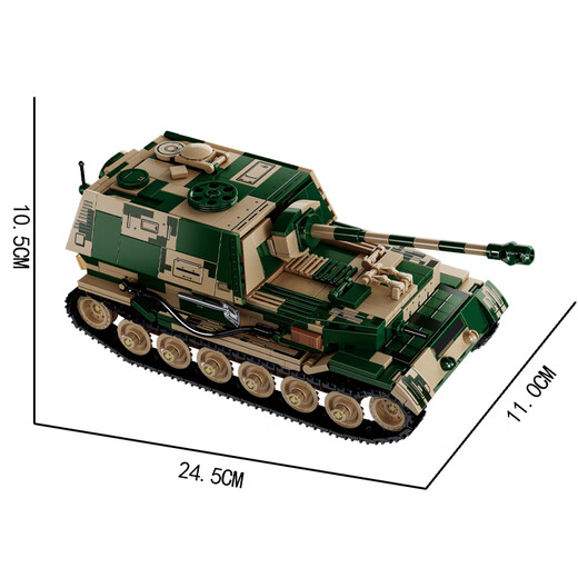 
Leyi building blocks compatible with Lego World War II tank building blocks German tiger military assembly model toys high-difficulty boy gift pictogram tank destroyer [826 particles]
