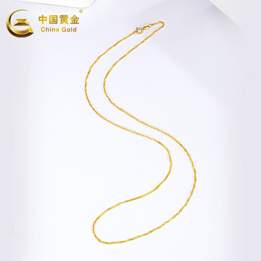 China Gold (CHINA GOLD) 18K gold necklace water wave chain K gold chain versatile style with pendant/jade/jewelry for wife or girlfriend water wave chain (about 1g)