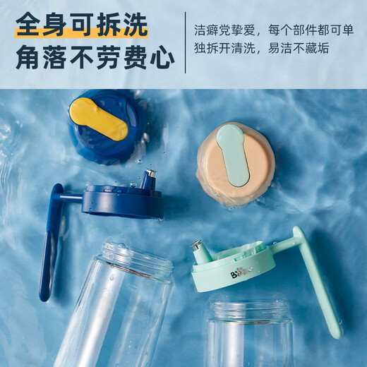 Bear Oil Bottle Automatic Opening and Closing Kitchen Household Glass Vinegar Bottle 600ml Seasoning Jar Soy Sauce Bottle Leak-proof and Oil-free CX-W0037 Dark Blue