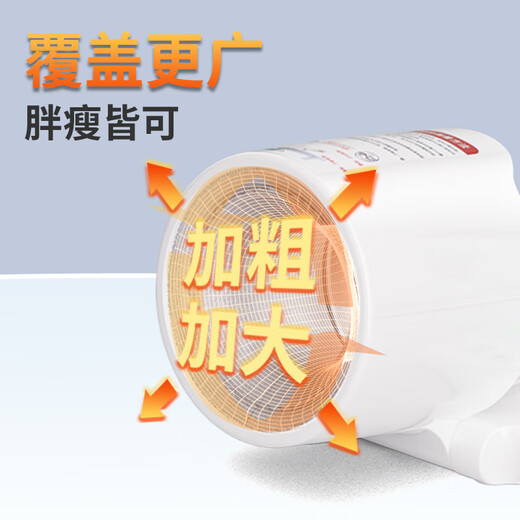 通用温迪熊臂筒式电子血压计家用测量仪高精准医用电子血压计医院 臂桶血压计S603臂筒式 693L柯氏音法臂筒血压