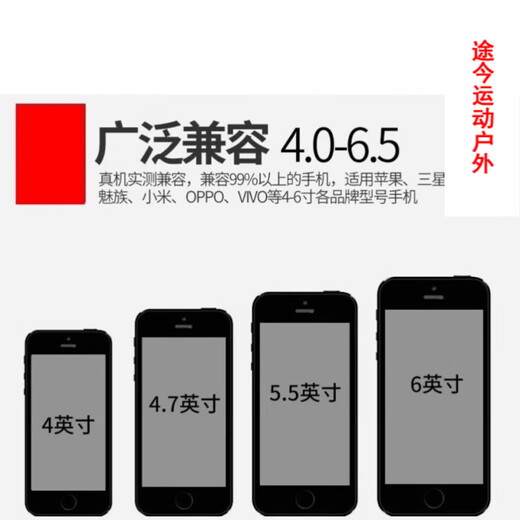 GUBPMTSHIM driving mobile phone holder wrist new Didi wrist driving driver equipment strapped to the arm mobile phone glove black upgraded thickened arm strap detachable