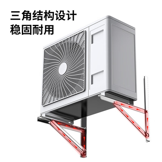 Xinyingzhi thickened stainless steel air conditioner outdoor unit bracket 1P1.5P2P3P universal 304 stainless steel air conditioner hanger is suitable for wall-mounting of Haier, Gree, Midea, Kelon and other air conditioners 2P universal bracket | thickened stainless steel
