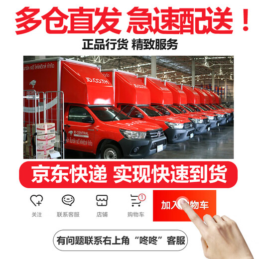 Junlixuan Zisha Cup Set Yixing Handmade Tea Cup with Filtered Tea Water Separation Four-piece Gift Box Gentleman Cup 420ml