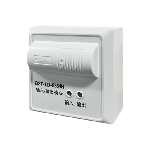 Nuohengtai Gulf input and output module GST-LD-8364H fire rolling shutter door control strong cut module 8365H combined with GST-LD-8364H