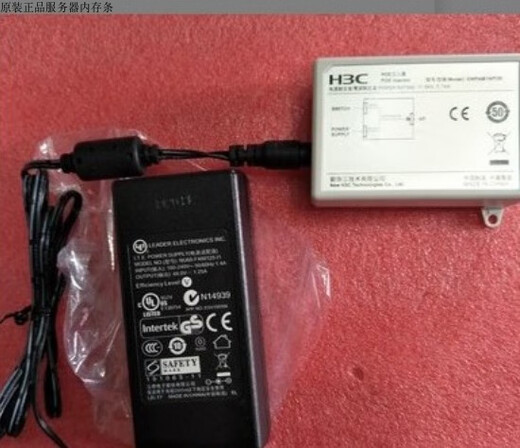 H3C EWPAM1UPOE2 Alimentation électrique Gigabit 55V 1.1A 60W Adaptateur réseau POE Module POE ORIGINAL EMBALAGE INTER