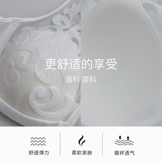 Maniform Sexy Thin Cup Comfortable Soft Steel Ring Push-Up Bra Sexy Romantic Underwear Women's Thin Big Breast Showing Small Bra