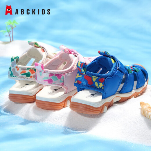 ABCKIDS Children's Shoes Girls Sandals 2024 Summer New Children's Sandals Non-Slip Breathable Baotou Beach Shoes Girls' Shoes (One Size Larger) Sapphire Blue Size 32