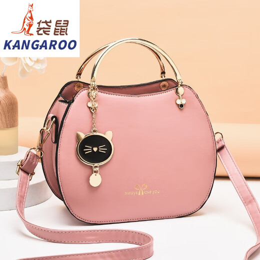 Kangaroo (KANGAROO) women's bag 2025 Chinese Valentine's Day Korean version fashionable girly style shell bag portable foreign style cat shoulder bag khaki color