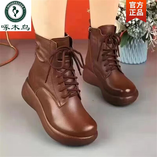 啄木鸟2025冬季新款软皮马丁靴女时尚百搭复古短靴软底防滑雪地靴女新品 黑色加绒 35